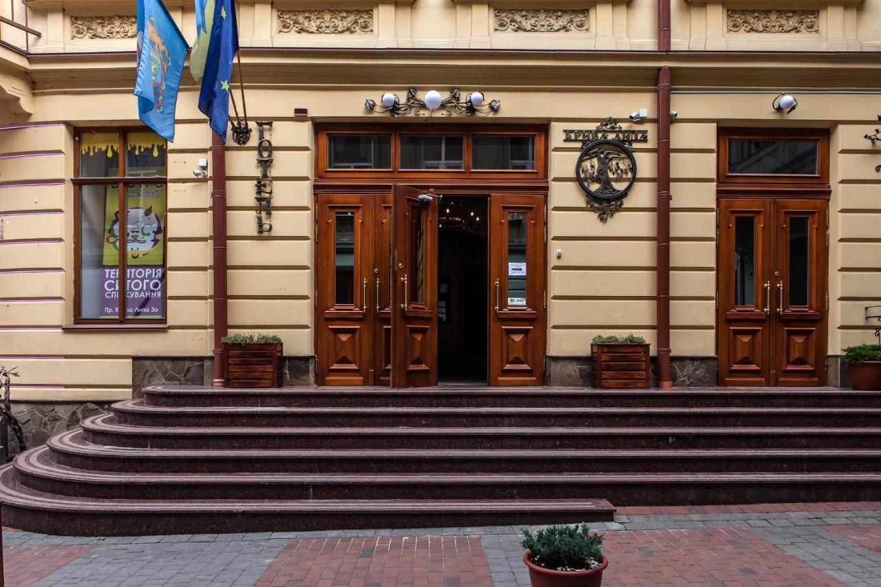 Kryva Lypa Hotel
