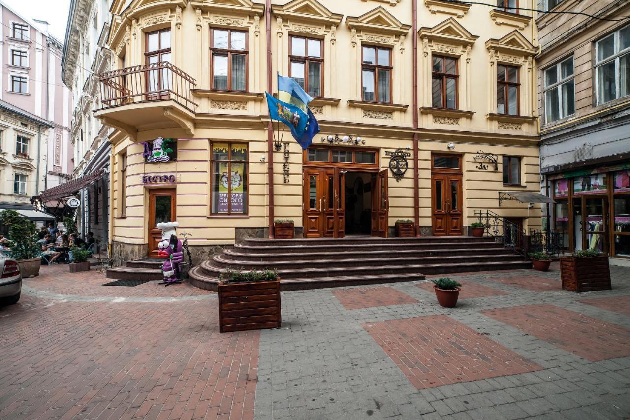 Kryva Lypa Hotel